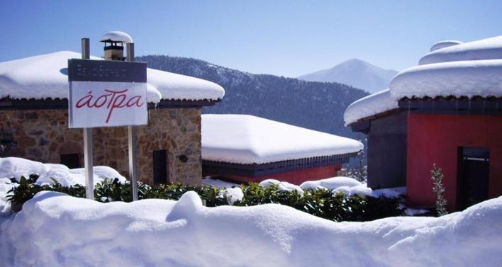 Astra Hotel Kastania  Exterior photo